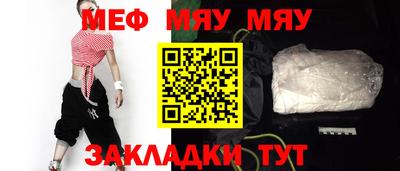 каннабис Свободный
