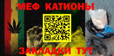 каннабис Свободный
