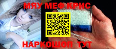 каннабис Свободный