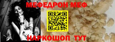 каннабис Свободный