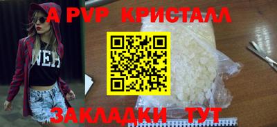 каннабис Свободный