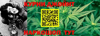 каннабис Свободный