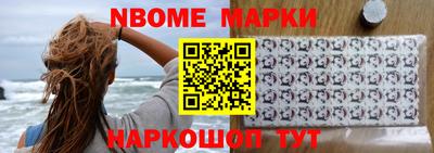 каннабис Северобайкальск