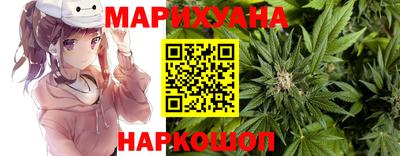 трава Севастополь