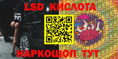 каннабис Свободный