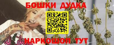 каннабис Свободный