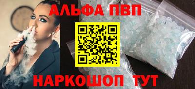 каннабис Свободный