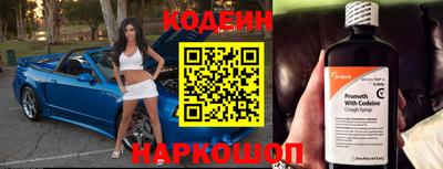 каннабис Свободный