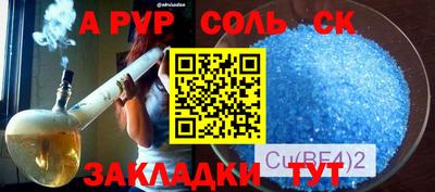 каннабис Свободный