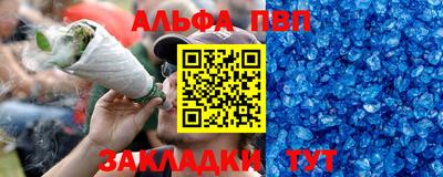каннабис Свободный