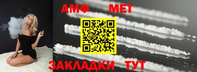 каннабис Северобайкальск