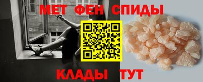 каннабис Северобайкальск