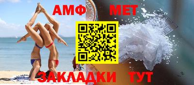 каннабис Свободный