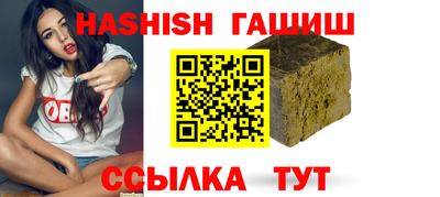 каннабис Свободный