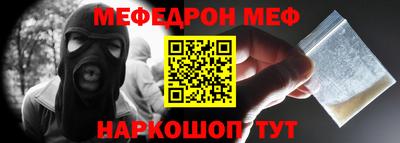 каннабис Свободный
