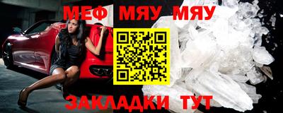 каннабис Свободный