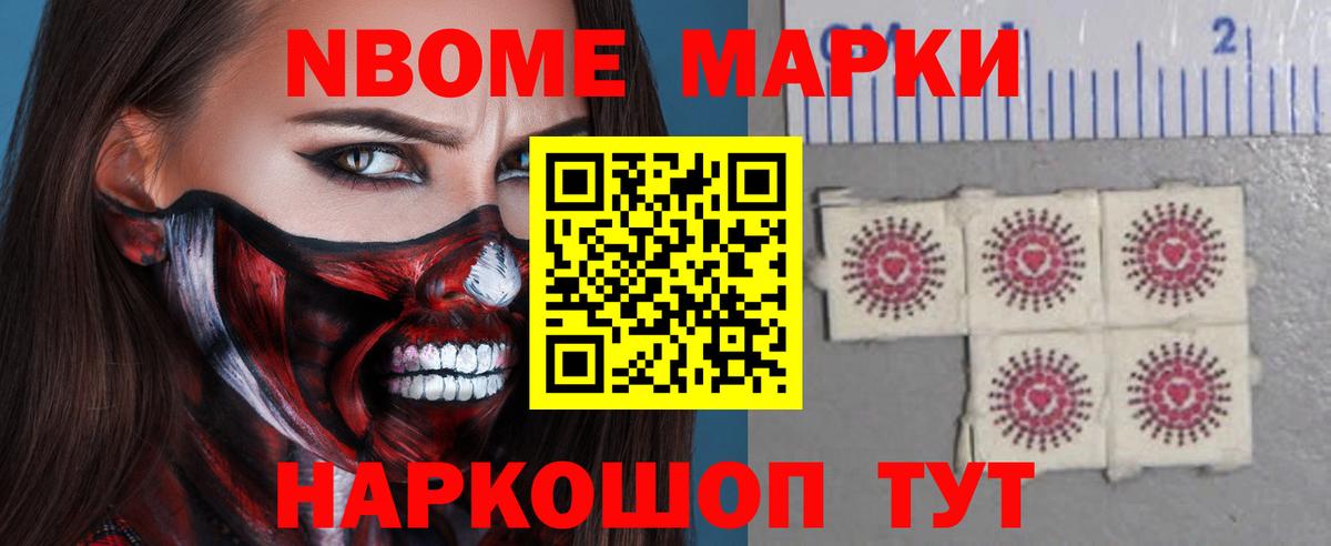 Лсд 25 экстази ecstasy  Лсд 25 экстази ecstasy    ССЫЛКА  Вход с VPN  Отрадный 